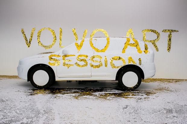 Volvo: Volvo will sein verstaubtes Image überholen