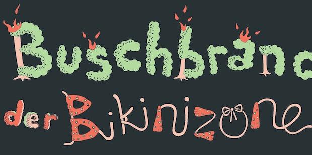 Havas Worldwide Zürich: Röschen im Höschen