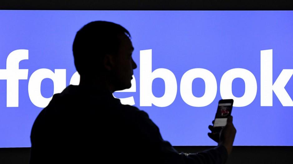 Facebook: Beschränkung für Live-Schaltung wird geprüft