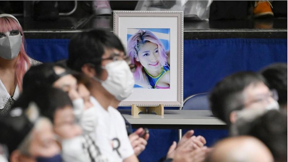Hass im Netz: Japan verschärft Strafen für Cybermobbing