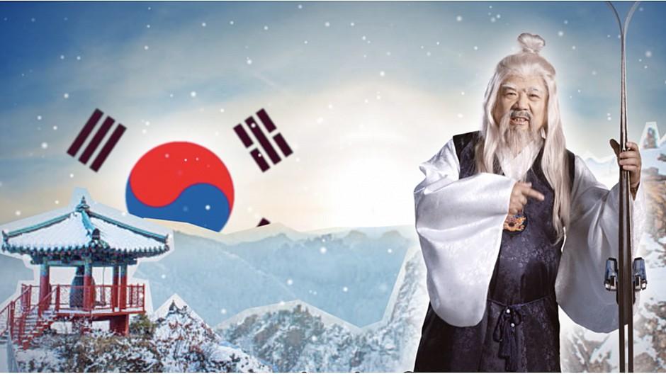 Notch Interactive: Koreanische Weisheiten und kuriose Fakten