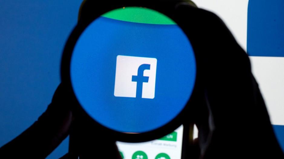 Facebook-Panne: Weitere technische Störung ist behoben