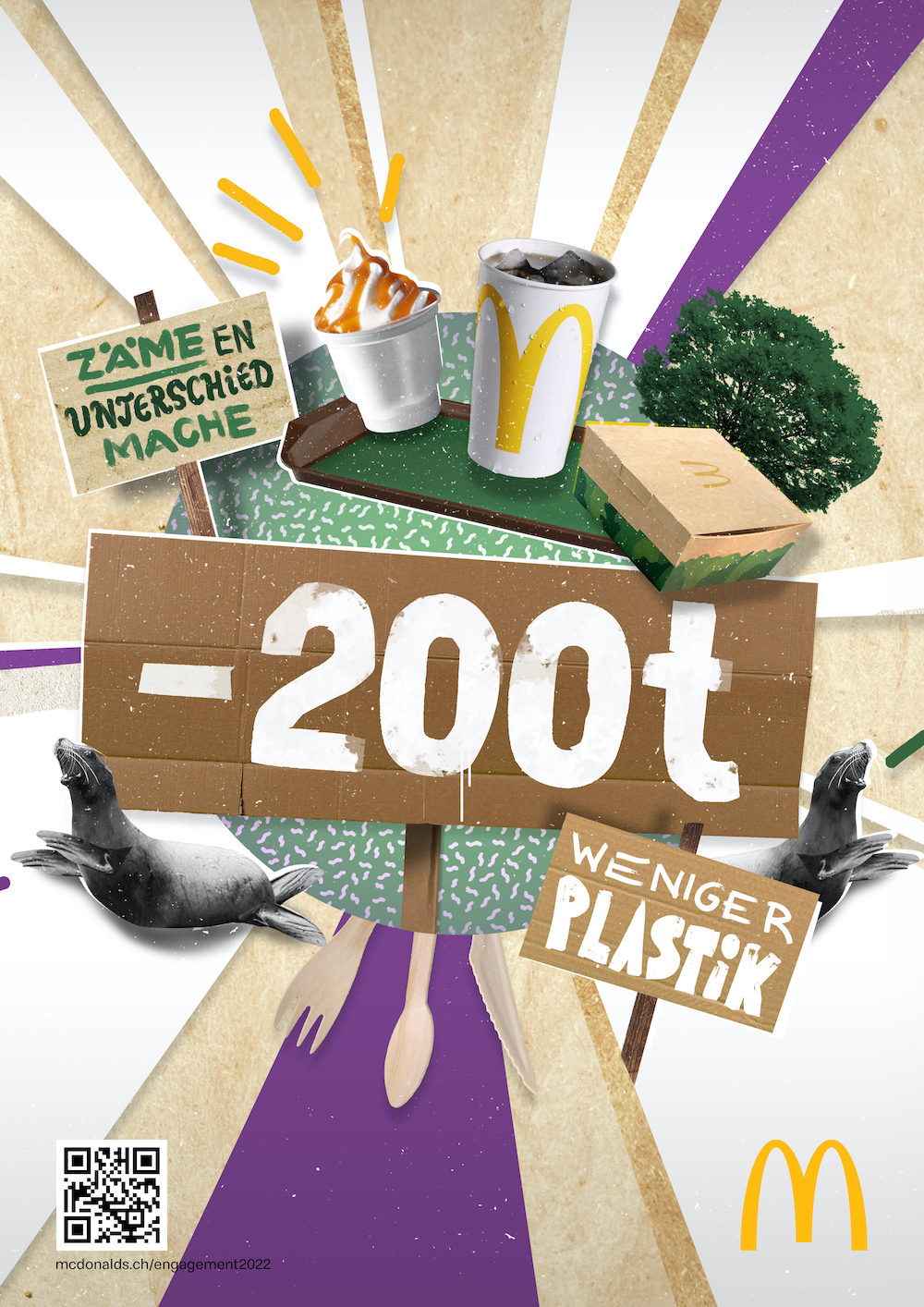 DOOH Packaging